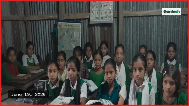 সন্দ্বীপে ৭ প্রাথমিক বিদ্যালয়ে ভবন নির্মাণ বন্ধ, ভোগান্তিতে শিক্ষার্থীরা