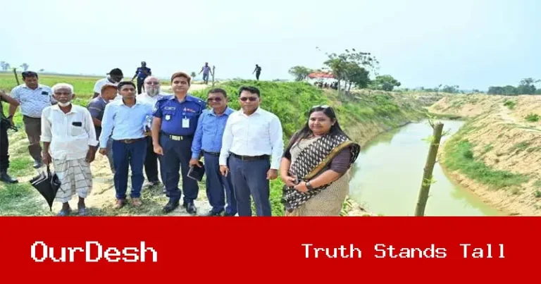 রাজশাহীর তানোরে খাল পুনঃখনন কার্যক্রম পরিদর্শন করলেন জেলা প্রশাসক শহিদুল ইসলাম