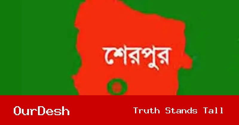 শেরপুর থেকে ৫ মাদ্রাসা ছাত্র নিখোঁজ!