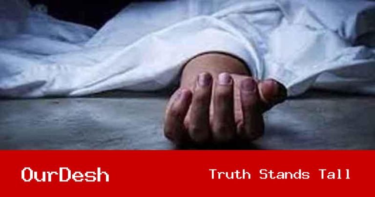 কালিয়াকৈরে নারী পোশাক শ্রমিকের রহস্যজনক মৃত্যু