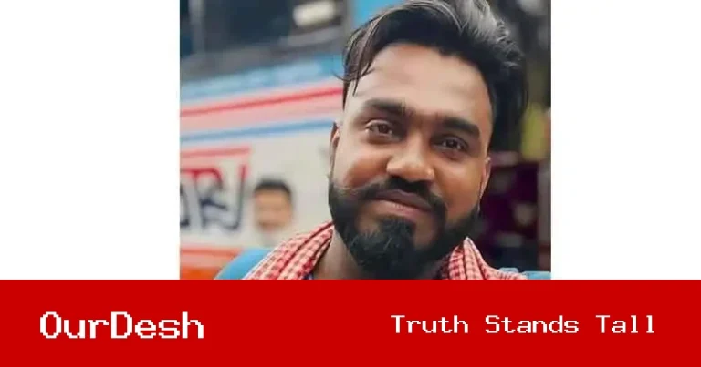 চলন্ত বাস থেকে ফেলে দেওয়ার অভিযোগ: গফরগাঁওয়ের বাস হেলপারের মর্মান্তিক মৃত্যু
