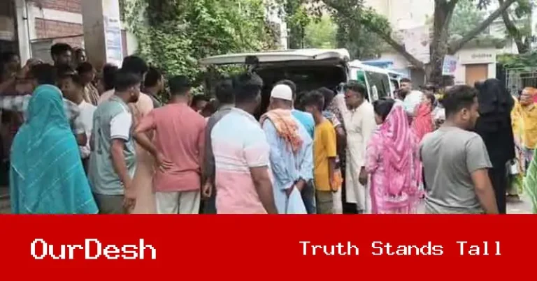 ব্রাহ্মণবাড়িয়ায় পিকআপের ধাক্কায় মা-ছেলেসহ অটোরিকশার ৩ যাত্রী নিহত