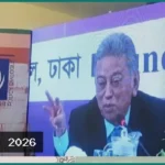 ব্যাংক নির্ভরতা কমাচ্ছে সরকার, বিকল্প অর্থায়নে নজর: অর্থমন্ত্রী