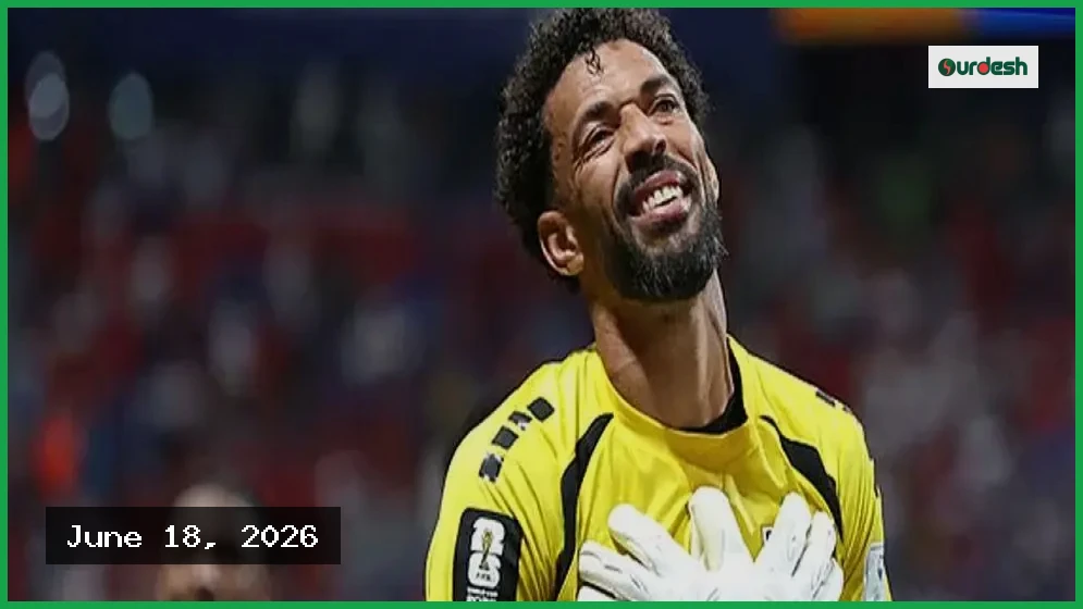 ছেলের খেলা দেখতে অবশেষে আসছেন মা, ভোজিনিয়ার স্বপ্ন পূরণ