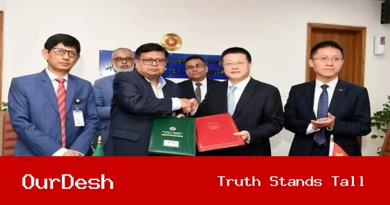 নবম বাংলাদেশ-চীন মৈত্রী সেতু নির্মাণে চুক্তি স্বাক্ষর