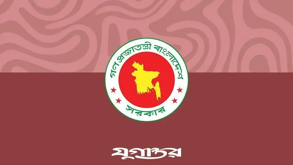 একাদশ জাতীয় নির্বাচনে বিতর্কিত ভূমিকা রাখা ৩২ কর্মকর্তাকে বাধ্যতামূলক অবসরে পাঠাল সরকার