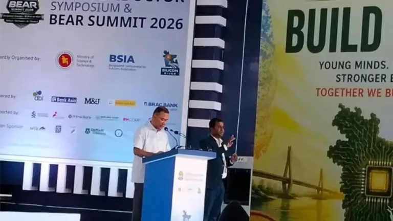 সেমিকন্ডাক্টর শিল্পই হতে পারে বাংলাদেশের নতুন অর্থনৈতিক সম্ভাবনাময় খাত: প্রধানমন্ত্রী