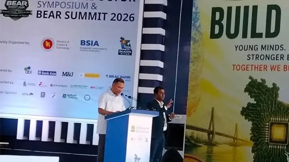 সেমিকন্ডাক্টর শিল্পই হতে পারে বাংলাদেশের নতুন অর্থনৈতিক সম্ভাবনাময় খাত: প্রধানমন্ত্রী
