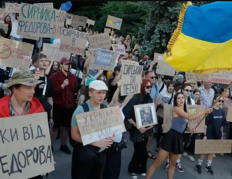 Rows escalates in Ukraine over army chief’s future