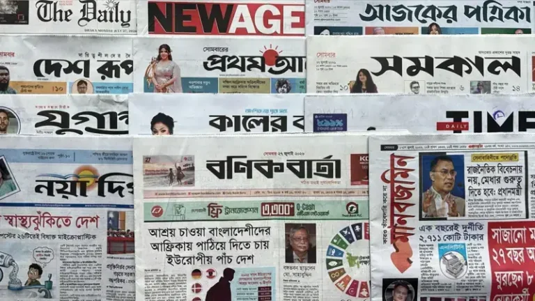 ২৭শে জুলাইয়ের সংবাদপত্র: রাষ্ট্রপতির পদত্যাগ, পে-স্কেল ও এলএনজি সংকটসহ নানা খবর
