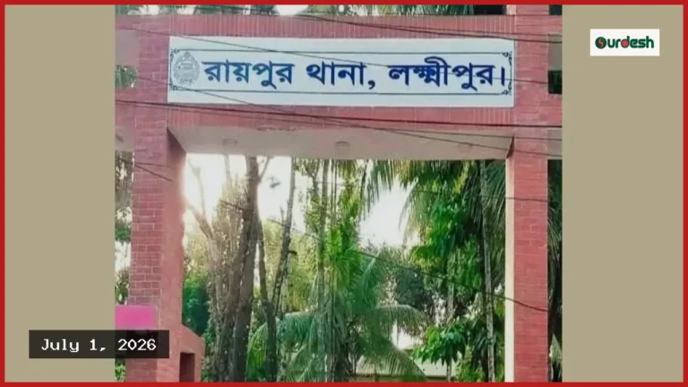লক্ষ্মীপুরের রায়পুরে ৬০ দিনে ৯ হত্যাকাণ্ড, জনমনে তীব্র আতঙ্ক