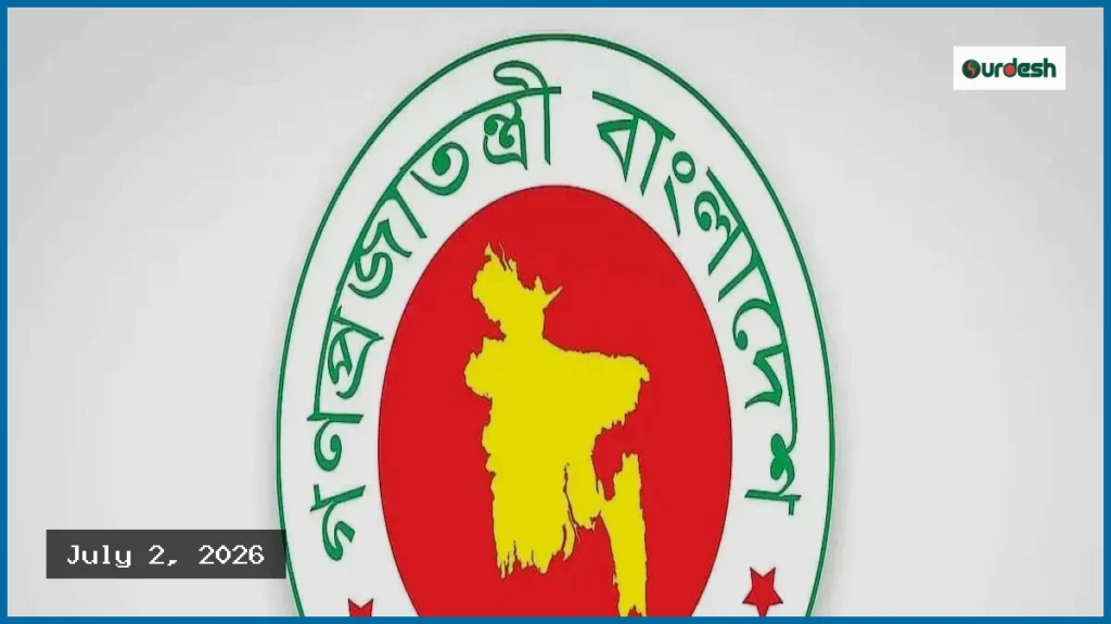১ লাখ স্বাস্থ্যকর্মী নিয়োগের লক্ষ্যে শূন্য পদের তথ্য চেয়েছে সরকার