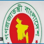 ১ লাখ স্বাস্থ্যকর্মী নিয়োগের লক্ষ্যে শূন্য পদের তথ্য চেয়েছে সরকার