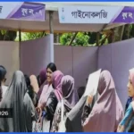 চাকসুর ফ্রি মেডিকেল ক্যাম্পে দেড় হাজার ছাত্রীর স্বাস্থ্যসেবা গ্রহণ