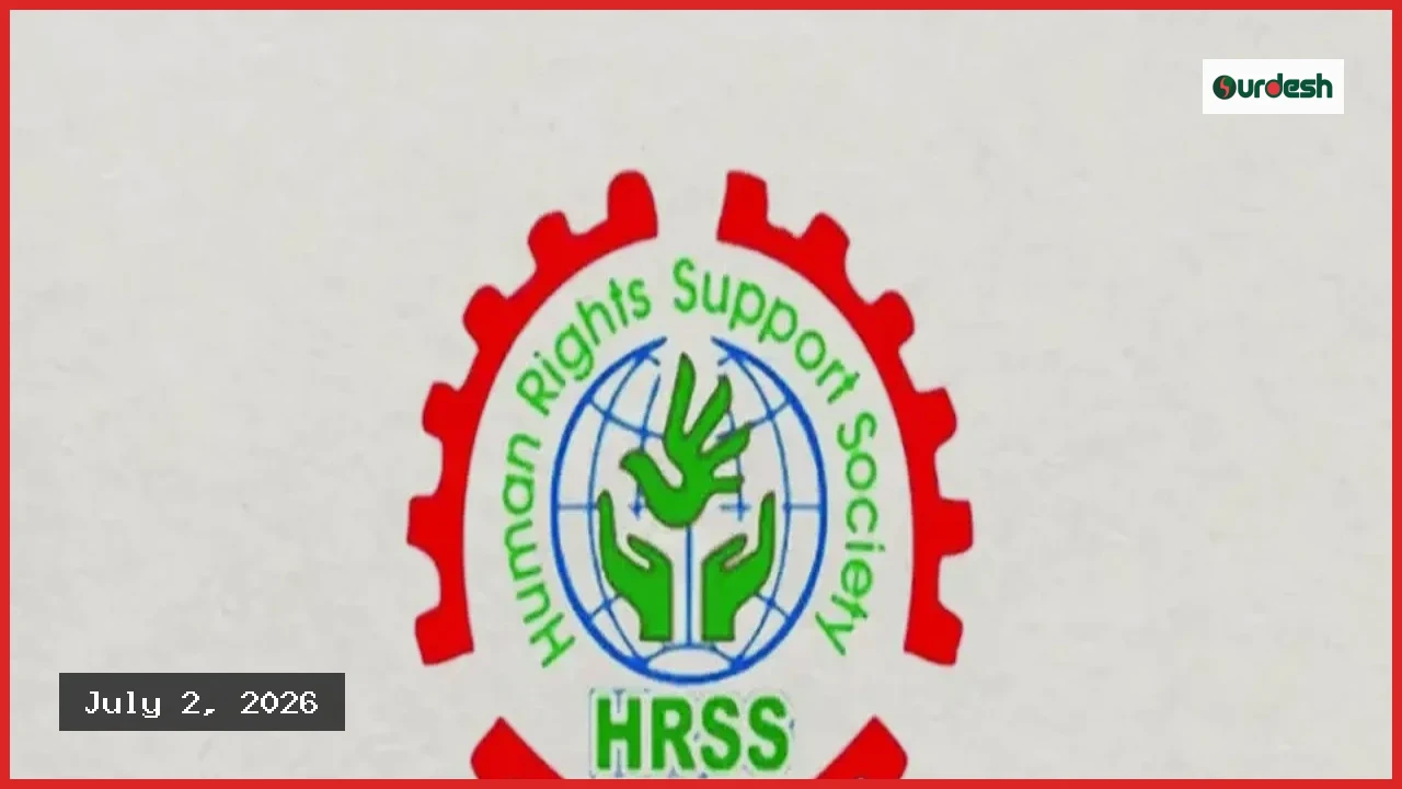সীমান্তে অব্যাহত সহিংসতা ও প্রাণহানি, উদ্বেগ বাড়ছে জনমনে