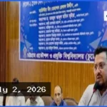 বিশ্বমঞ্চে চুয়েট শিক্ষার্থীদের সাফল্য দেশের ভাবমূর্তি বাড়াচ্ছে: প্রতিমন্ত্রী
