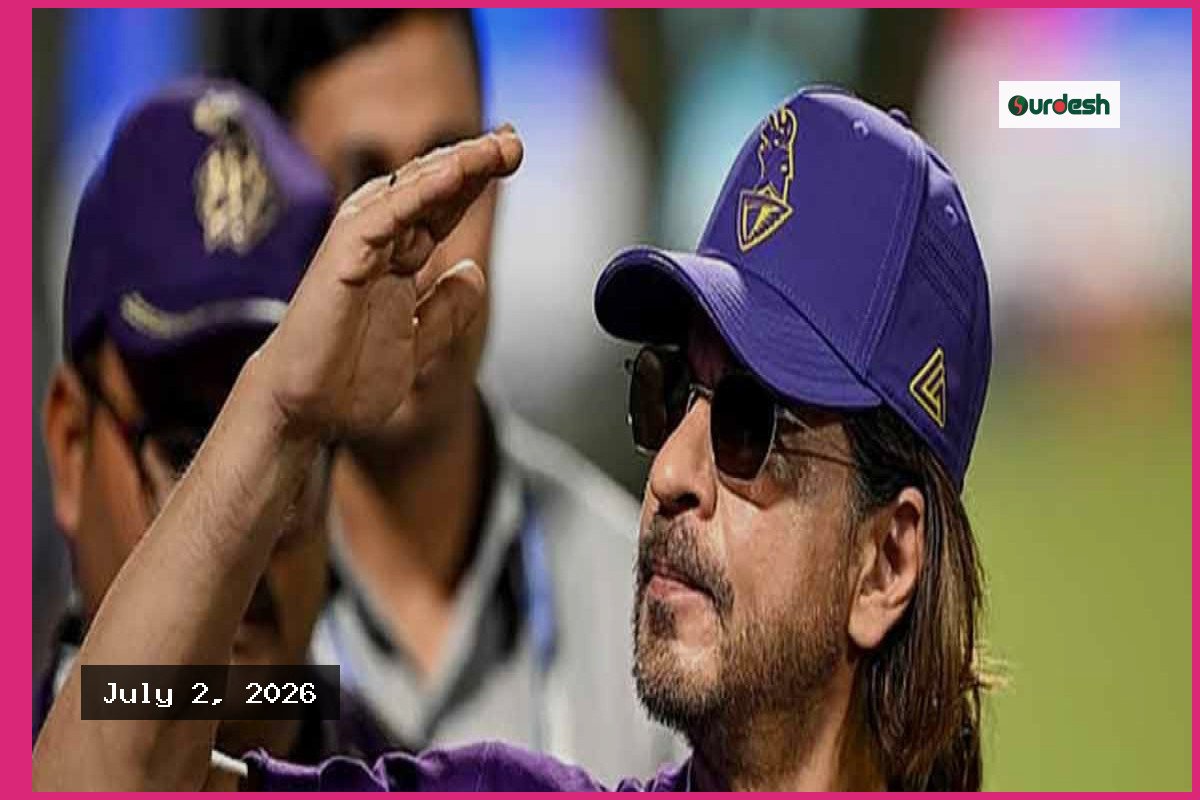 যুক্তরাষ্ট্রে শাহরুখ খানের নিজস্ব ক্রিকেট স্টেডিয়ামের যাত্রা শুরু