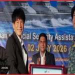 বাংলাদেশ নৌবহরে যুক্ত হলো জাপানের পাঁচটি অত্যাধুনিক পেট্রোল বোট