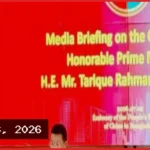 তিস্তা প্রকল্পে পূর্ণ সহযোগিতার আশ্বাস চীনা রাষ্ট্রদূতের