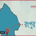 গঙ্গাচড়ায় ট্রাকের ধাক্কায় মোটরসাইকেল আরোহী বাবা ও ছেলে নিহত
