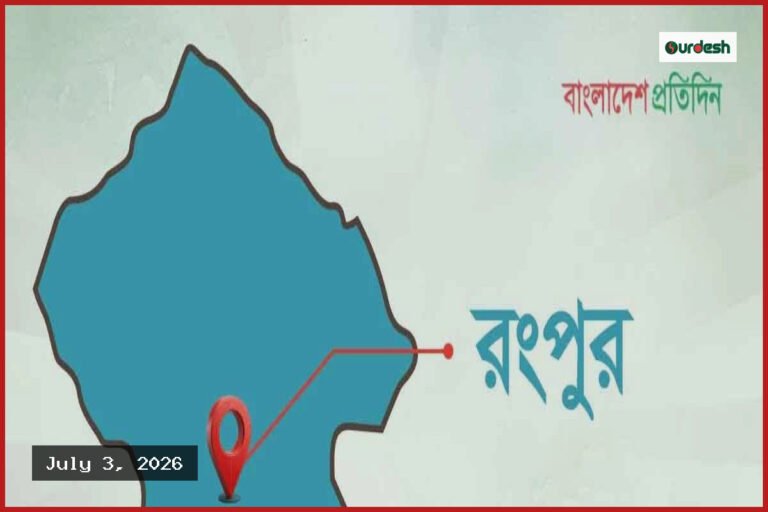 গঙ্গাচড়ায় ট্রাকের ধাক্কায় মোটরসাইকেল আরোহী বাবা ও ছেলে নিহত