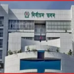 জন্ম তারিখ সংশোধনে ইসি'র কড়াকড়িতে চরম ভোগান্তিতে সাধারণ মানুষ
