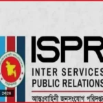 বান্দরবানে কুকি-চিন ও ইউপিডিএফের আস্তানায় নিরাপত্তা বাহিনীর অভিযান