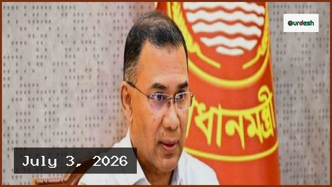 মানুষ ও প্রাণীর নিরাপত্তার প্রতিশ্রুতি প্রধানমন্ত্রীর