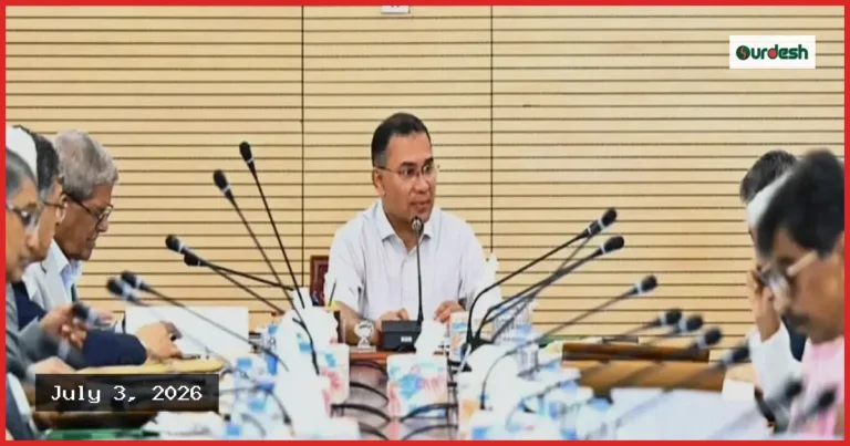 বাংলাদেশে নতুন ভিসা নীতিমালার অনুমোদন, সহজ হচ্ছে বিদেশি বিনিয়োগ