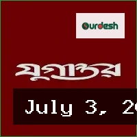 বিশ্বকাপে বিশেষ সুবিধা পাওয়ার অভিযোগ নিয়ে মুখ খুললেন স্কালোনি