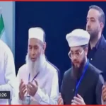 ইরানের সর্বোচ্চ নেতার কফিনের সামনে ১১ দলীয় জোটের মোনাজাত