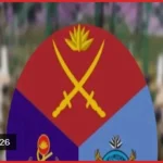 সশস্ত্র বাহিনীর ১৫০ কর্মকর্তাকে পুনর্বাসনের সিদ্ধান্ত নিয়েছে সরকার
