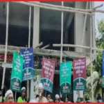 মাদক ও জুয়ার বিরুদ্ধে কঠোর আইন প্রণয়নের ঘোষণা জামায়াত এমপির