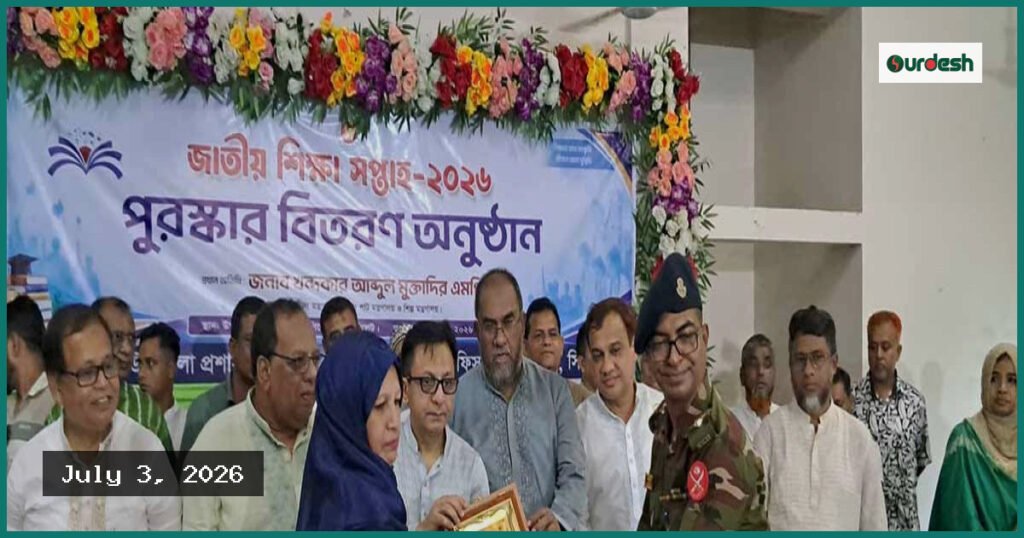 বাজার নিয়ন্ত্রণে কৃত্রিম বুদ্ধিমত্তা ব্যবহারের ঘোষণা বাণিজ্যমন্ত্রীর