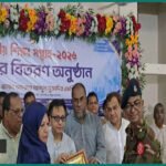 বাজার নিয়ন্ত্রণে কৃত্রিম বুদ্ধিমত্তা ব্যবহারের ঘোষণা বাণিজ্যমন্ত্রীর