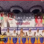 দক্ষিণ গফরগাঁও উপজেলা অনুমোদন: গণসংবর্ধনায় উচ্ছ্বসিত এলাকাবাসী