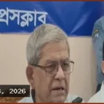 জনস্বার্থে সত্য প্রকাশ করাই গণমাধ্যমের মূল দায়িত্ব: মির্জা ফখরুল