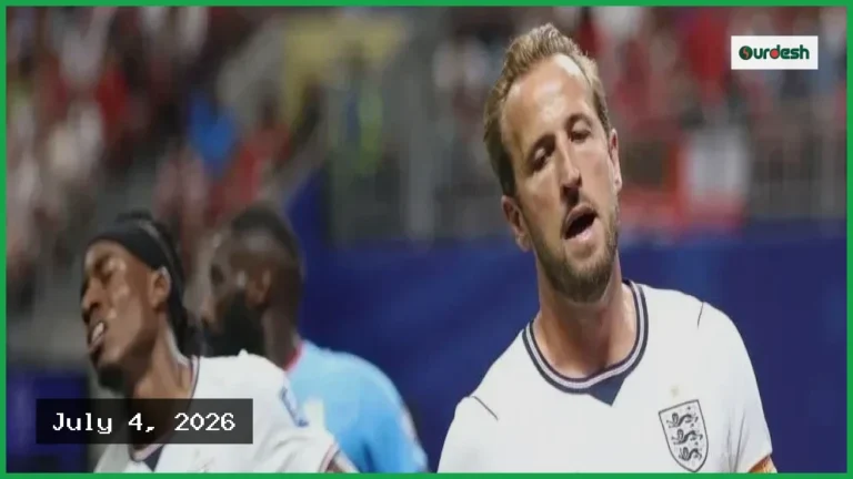 আবহাওয়া ঝুঁকির কারণে ইংল্যান্ড-মেক্সিকো ম্যাচের সময় বদলের সম্ভাবনা
