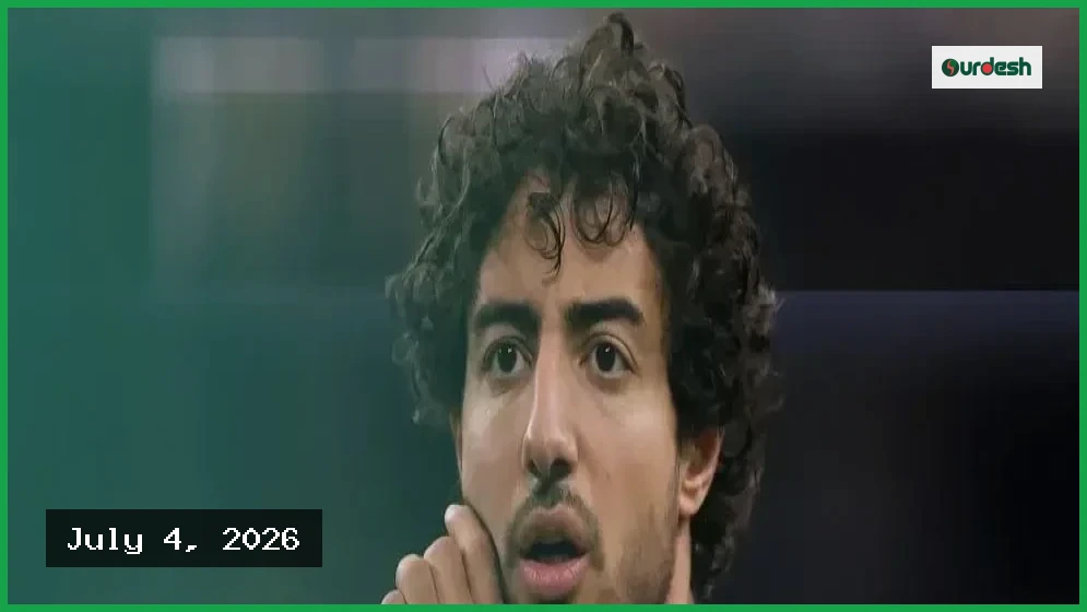 মিশরের ম্যাচে আত্মঘাতী গোলে দুই বিশ্বরেকর্ড