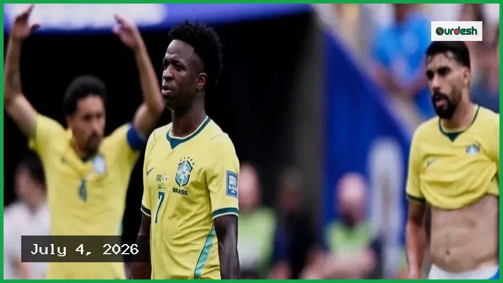 ব্রাজিলকে হারিয়ে নরওয়ের জয়ের ভবিষ্যদ্বাণী ক্যেতিল রেকডালের