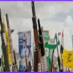 সৌদির বিমানবন্দর ও স্থাপনায় হামলার হুমকি হুথি বিদ্রোহীদের