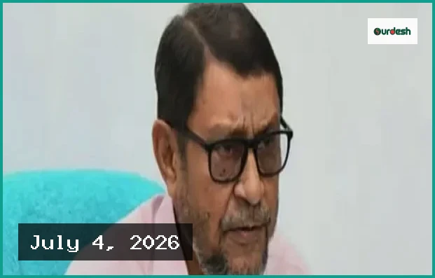 দেশের সব ৫০ শয্যার হাসপাতাল ১০০ শয্যায় উন্নীত করা হবে