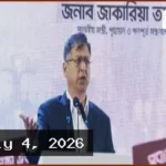 জুলাইয়ের চেতনা নিয়ে ব্যবসা করা থেকে সতর্ক থাকার আহ্বান স্বরাষ্ট্রমন্ত্রীর