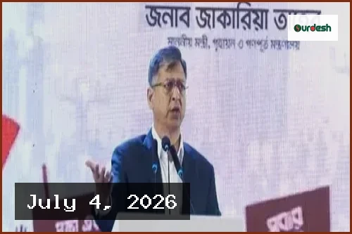 জুলাইয়ের চেতনা নিয়ে ব্যবসা করা থেকে সতর্ক থাকার আহ্বান স্বরাষ্ট্রমন্ত্রীর