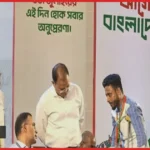 জুলাইয়ের শহীদ পরিবার ও আহত যোদ্ধাদের পাশে প্রধানমন্ত্রী তারেক রহমান