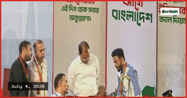 জুলাইয়ের শহীদ পরিবার ও আহত যোদ্ধাদের পাশে প্রধানমন্ত্রী তারেক রহমান