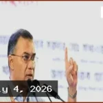৫ আগস্টের অর্জন দলমত নির্বিশেষে সবার: প্রধানমন্ত্রী তারেক রহমান