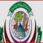 সমবায়ীদের উৎপাদিত পণ্য রপ্তানির ওপর গুরুত্ব দিলেন প্রতিমন্ত্রী মীর শাহে আলম