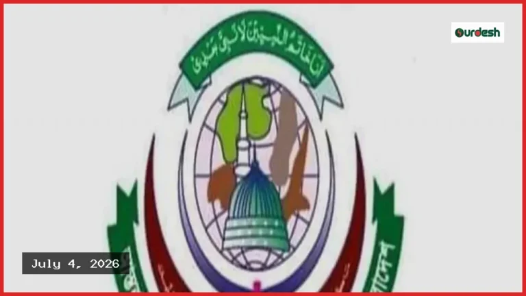 সমবায়ীদের উৎপাদিত পণ্য রপ্তানির ওপর গুরুত্ব দিলেন প্রতিমন্ত্রী মীর শাহে আলম
