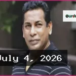 বাভাসি আন্তর্জাতিক চলচ্চিত্র উৎসবে প্রধান বিচারক মোশাররফ করিম